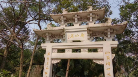 baiyun2