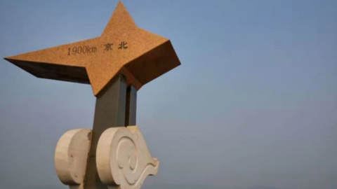 baiyun6