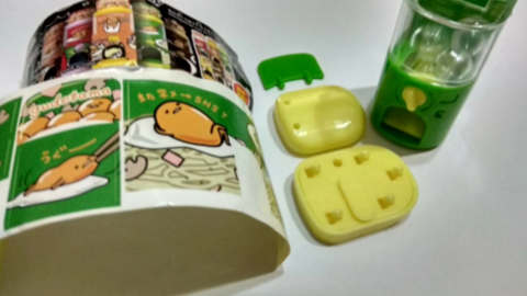 capsule2