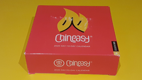 chineasy-cal