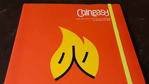 chineasy