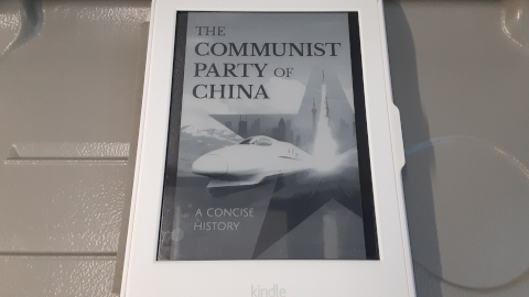 communist