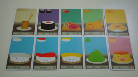 gameschina3