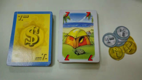 gameschina6
