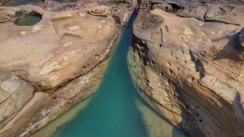 geopark3