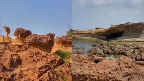 geopark4