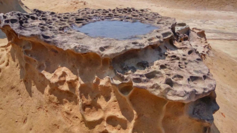 geopark5