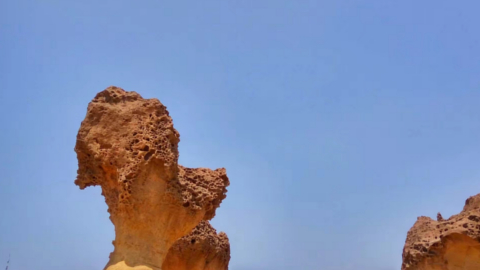 geopark6