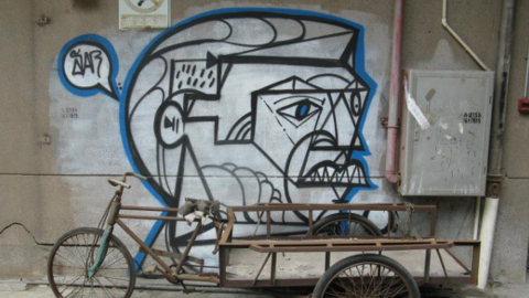 graf3