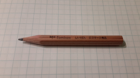 hanzi15
