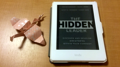 hidden