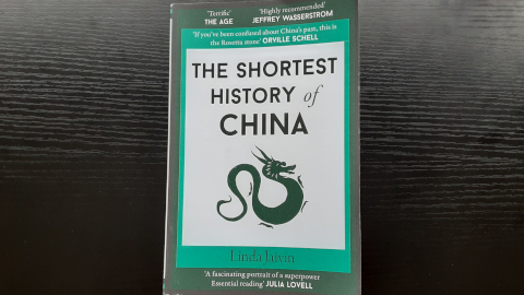 history