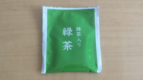 kanji