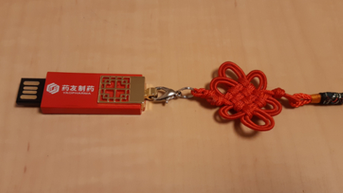 knot2