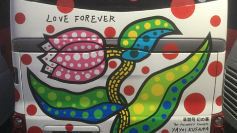 love-forever