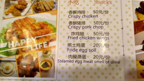 menu1