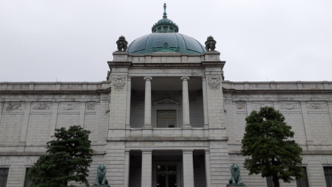 natmus4