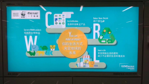 oneplanet6