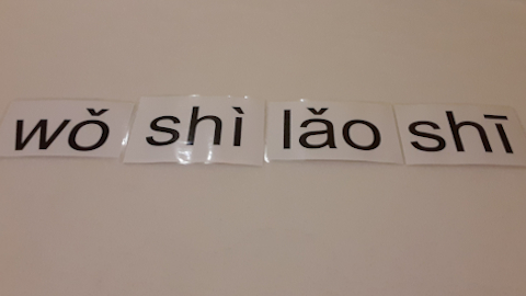 pinyin2