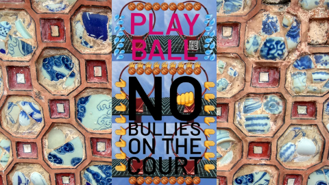 playball