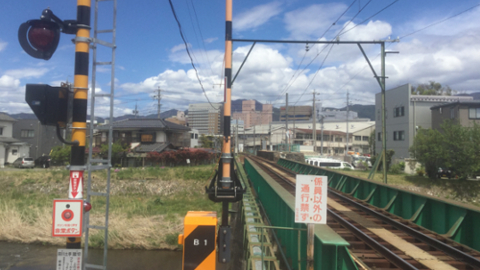 railway1
