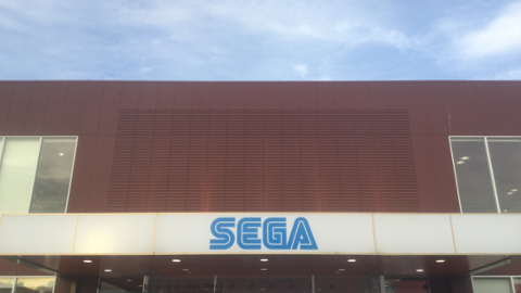 sega1