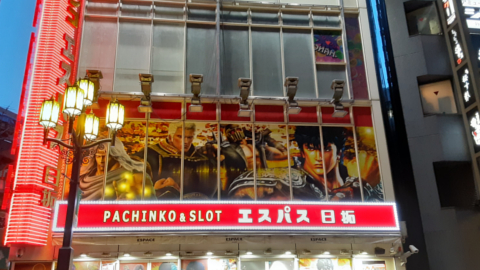 shinjuku2