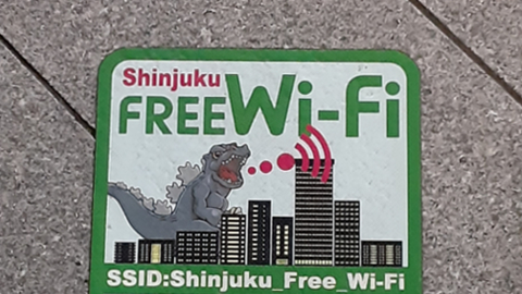shinjuku3