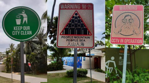 sign3