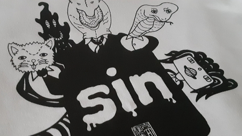 sin1