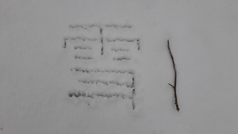 snow2