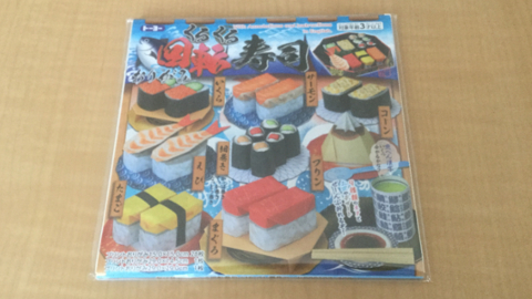 sushi1
