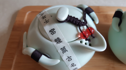 tea3