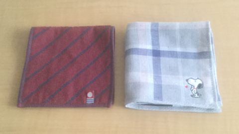 towel