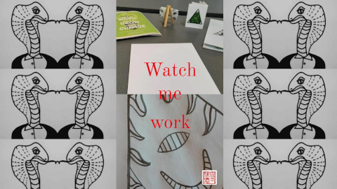watch1