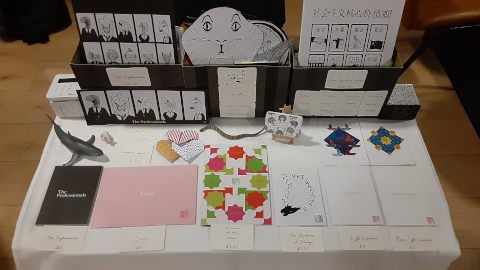yorkzine2